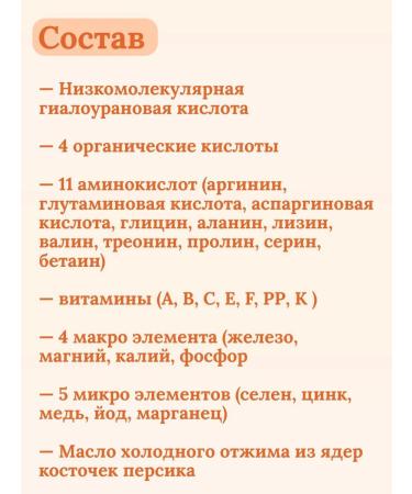 new peel Hydrolypid Piling for Facial - Buy Online on GoSupps.com