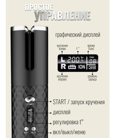 GIXOM Carry for curls automatic - Buy Online on GoSupps.com