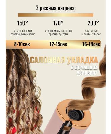 GIXOM Carry for curls automatic - Buy Online on GoSupps.com