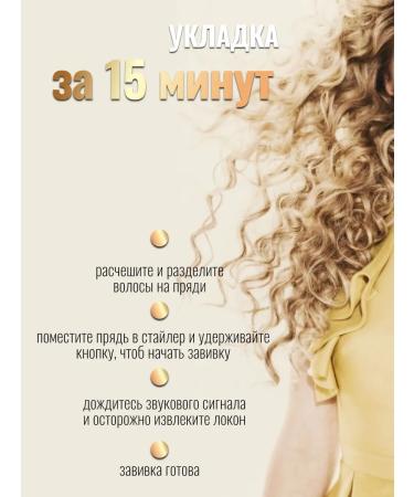 GIXOM Carry for curls automatic - Buy Online on GoSupps.com