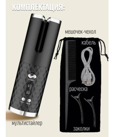 GIXOM Carry for curls automatic - Buy Online on GoSupps.com