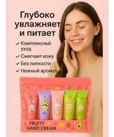 JA7 A set of hand creams moisturizing a nutritious fragrant - Buy Online on GoSupps.com