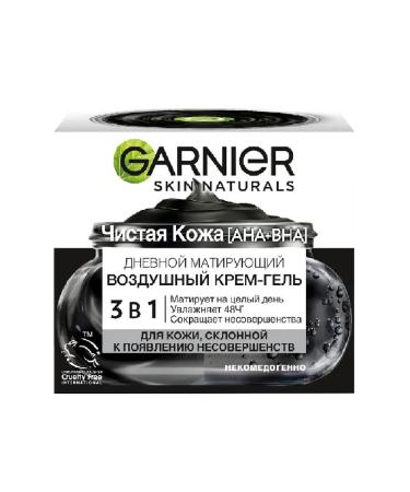 Garnier Daily matting air cream gel 3B1 2 pcs 50 ml - Buy Online on GoSupps.com