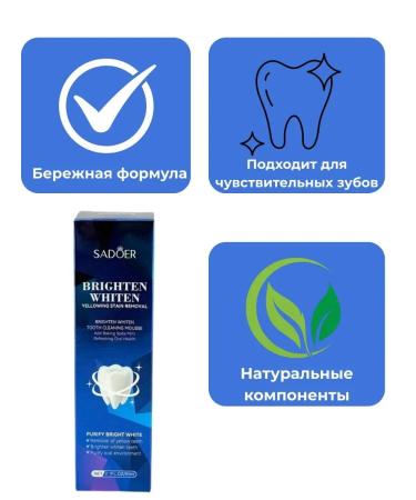 JA7 Foam for cleaning teeth - Buy Online on GoSupps.com