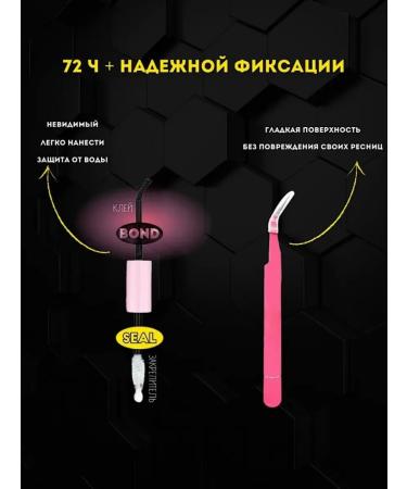 Powra Relouis Relouis crumbly - Buy Online on GoSupps.com