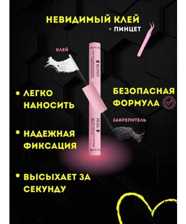 Powra Relouis Relouis crumbly - Buy Online on GoSupps.com