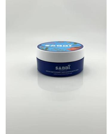 ELKA4kul Moisturizing patches for eyes with algae 60 pcs - Buy Online on GoSupps.com
