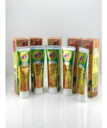 ELKA4kul Cream for pain in the legs 5 pieces - Buy Online on GoSupps.com