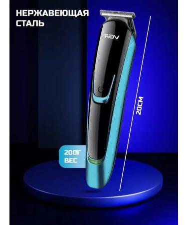Multifunctional trimmer for home and salon