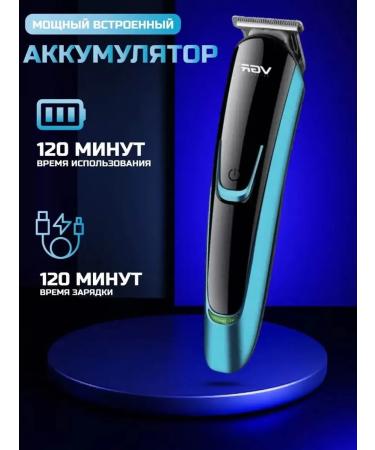 Multifunctional trimmer for home and salon - Buy Online on GoSupps.com