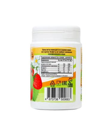 Vitamino Chewing collagen with natural strawberries 100 tablets - Buy Online on GoSupps.com