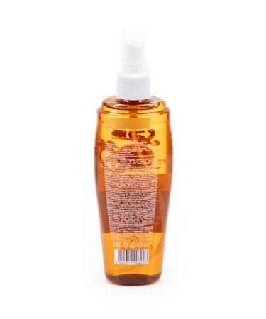 Floresan cosmetic Oil for tanning with oil Avocado SPF 20 135ml 8 pcs - Buy Online on GoSupps.com