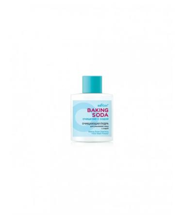 BELITA Powder for washing the face Baking Soda Detox soda white clay