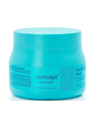 Fortering mask Biotin Secrets 400 ml