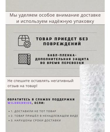 Fortering mask Biotin Secrets 400 ml - Buy Online on GoSupps.com