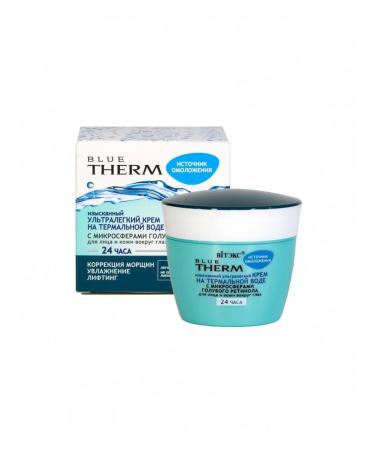 BITEX Cream for face and skin around the eyes Blue Therm
