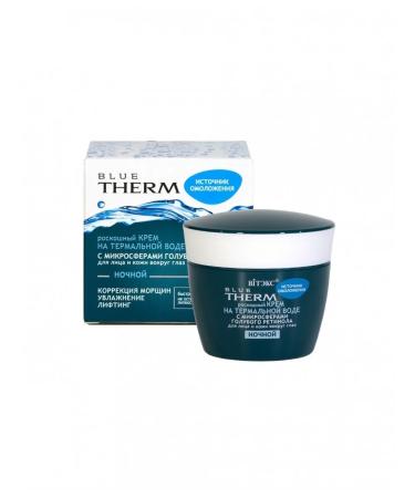 BITEX Cream for face and skin around the eyes of the night blue therm