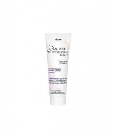 BITEX Skin White facing Pilling Skatka