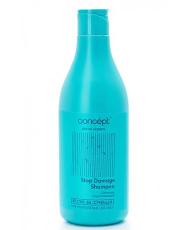 Hair shampoo Professional Strengthening Biotin Secrets