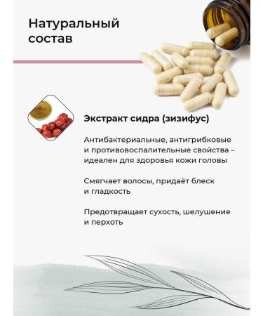 HAYAT Vitamins for hair growth and from falling out - Buy Online on GoSupps.com