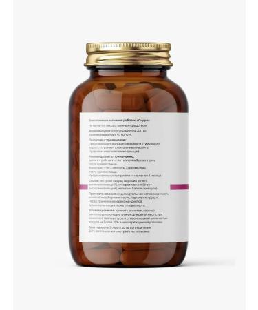 HAYAT Vitamins for hair growth and from falling out - Buy Online on GoSupps.com