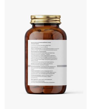 HAYAT Chromium picolinate - Buy Online on GoSupps.com