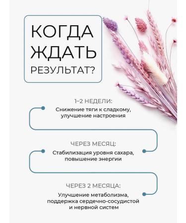 HAYAT Chromium picolinate - Buy Online on GoSupps.com