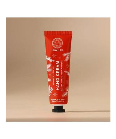 URAL LAB Set 2 pieces of hand cream Winter Spitses 30 ml - Buy Online on GoSupps.com