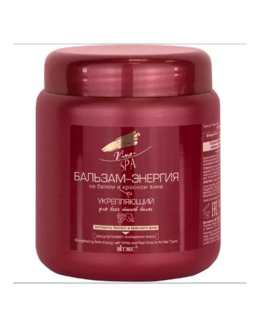 Vitex Strengthening hair balm "Energy" with white and red wine