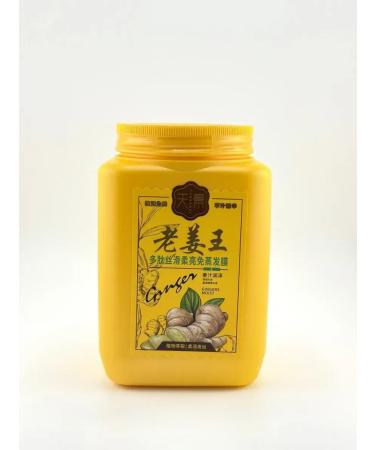 linanaz Ginger hair mask for hair growth and hair loss. - Buy Online on GoSupps.com