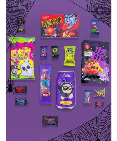 Sweet Cat Shop Terribly sweet and sour set for the holiday - Buy Online on GoSupps.com