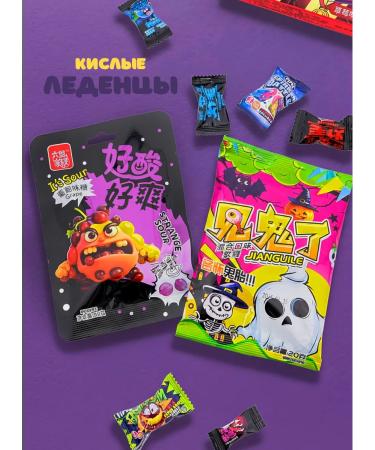 Sweet Cat Shop Terribly sweet and sour set for the holiday - Buy Online on GoSupps.com