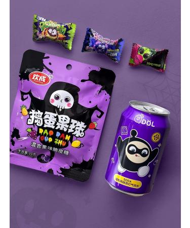 Sweet Cat Shop Terribly sweet and sour set for the holiday - Buy Online on GoSupps.com