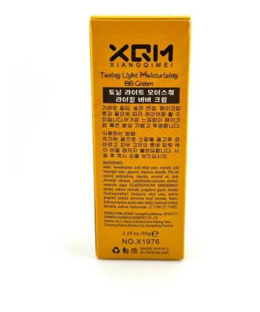 aich VV moisturizing tonal cream - Buy Online on GoSupps.com