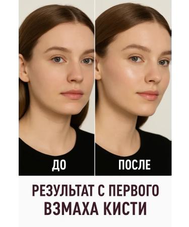 BALU 13 Highlighter - Buy Online on GoSupps.com