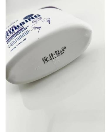 aich Gel body peeling with milk extract - Buy Online on GoSupps.com