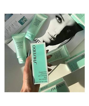 Arevuar Face peeling clean skin