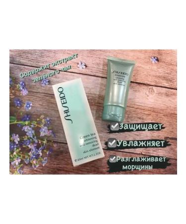 Arevuar Face peeling clean skin - Buy Online on GoSupps.com