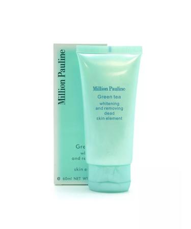 Arevuar Facial peeling