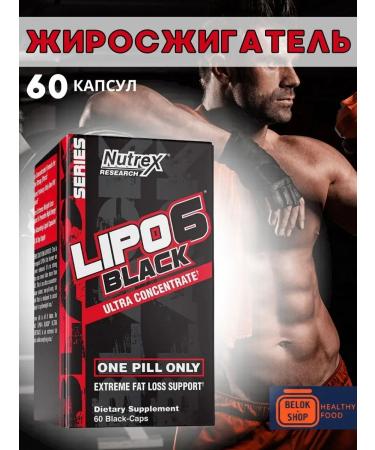 NUTREX Lipo-6 Black Ultra Concentrate 60 capsules - Buy Online on GoSupps.com
