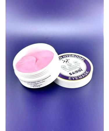 Evelina Evka Hydrogel eye patches with collagen - Buy Online on GoSupps.com