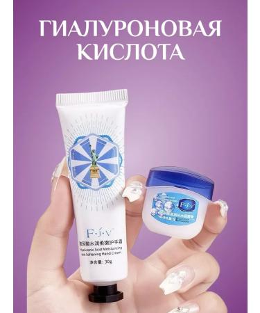 DIL BEAUTY Hand cream for lip balm set 8B1 - Buy Online on GoSupps.com