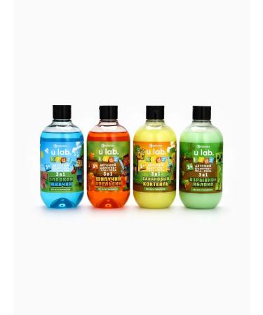 URAL LAB Children's shampoo gel bath foam 3V1 - Buy Online on GoSupps.com