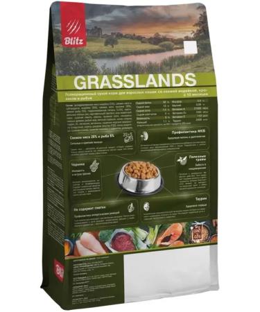 BLITZ Dry Holistic Grasslands food for cats turkey 5 kg 2 pcs - Buy Online on GoSupps.com