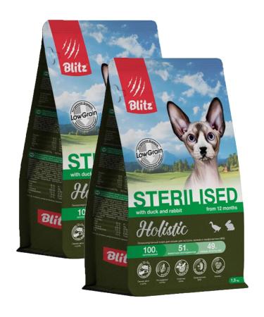BLITZ Dry Holistic food for sterilized cats duck 1.5 kg 2pcs - Buy Online on GoSupps.com
