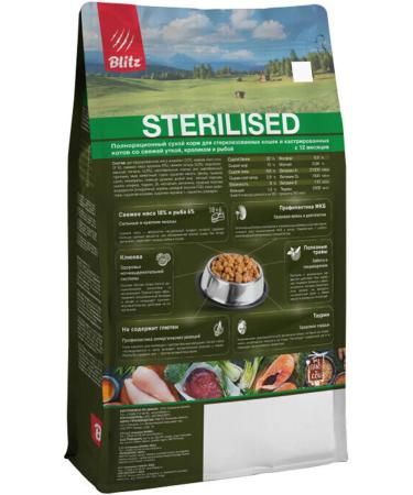 BLITZ Dry Holistic food for sterilized cats duck 5 kg 2 pcs - Buy Online on GoSupps.com