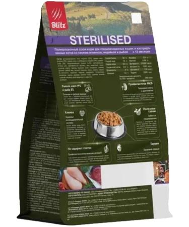 BLITZ Dry Holistic food for sterilized cats lambs 1.5 kg - Buy Online on GoSupps.com
