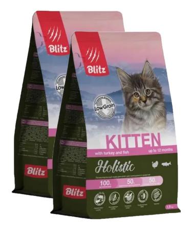 BLITZ Dry Holistic Kitten food for kittens of turkey fish 1.5 kg 2pcs - Buy Online on GoSupps.com