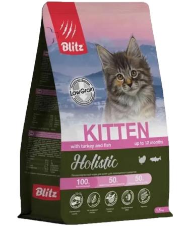 BLITZ Dry Holistic Kitten food for kittens of turkey fish 1.5 kg - Buy Online on GoSupps.com