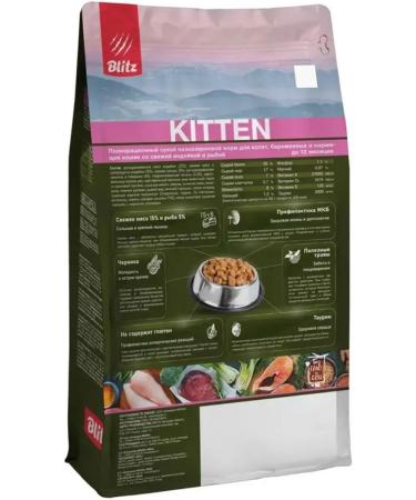 BLITZ Dry Holistic Kitten food for kittens turkey fish 5 kg 2 pcs - Buy Online on GoSupps.com